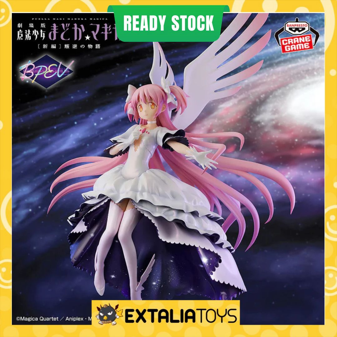 BANPRESTO FIGURE PUELLA MAGI MADOKA MAGICA THE MOVIE -REBELLION- ULTIMATE MADOKA BANPRESTO FIGURE PUELLA MAGI MADOKA MAGICA THE MOVIE -REBELLION- ULTIMATE MADOKA